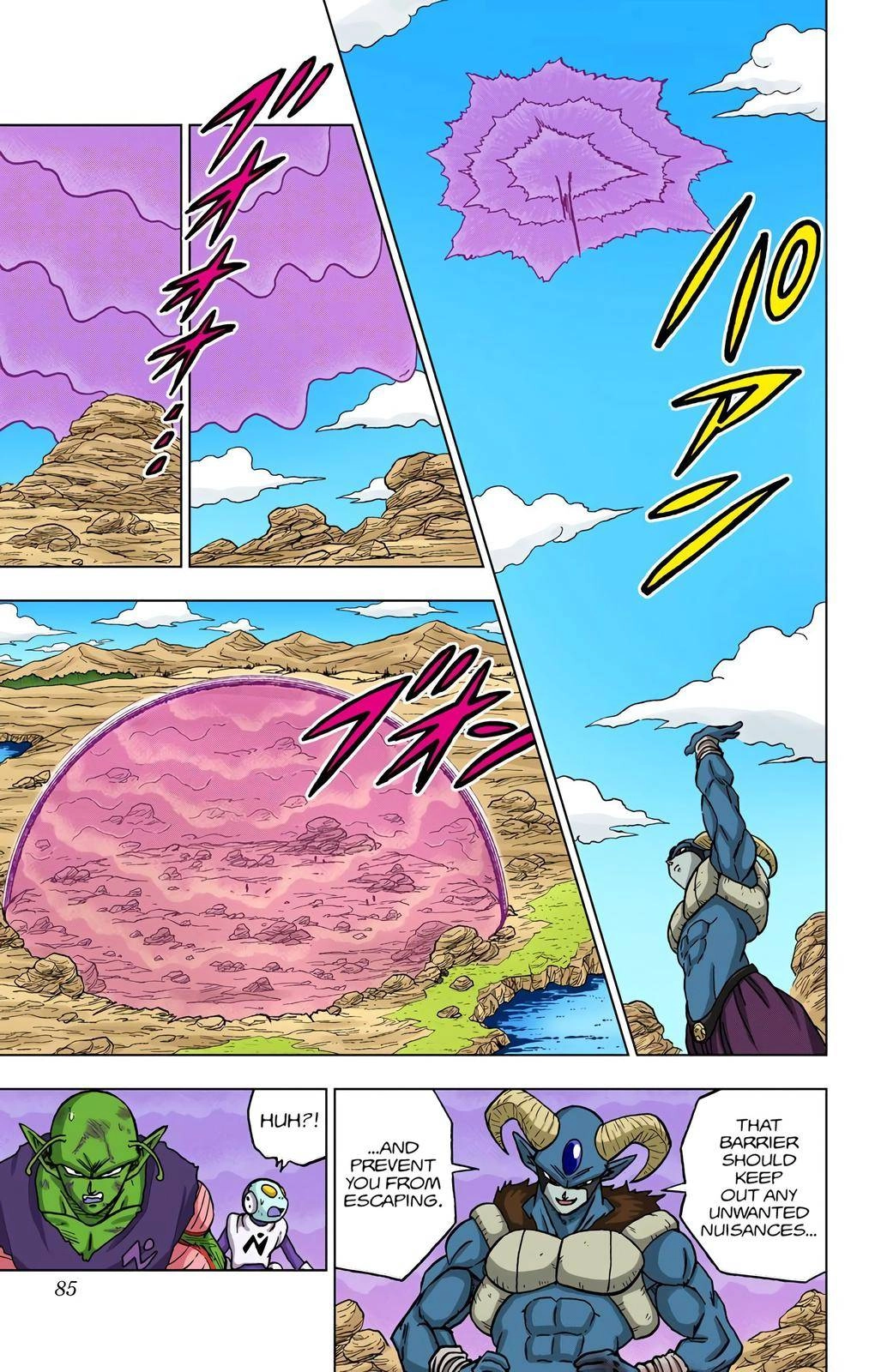 Dragon Ball Z - Rebirth of F Chapter 62 33